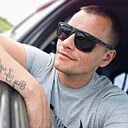 Денис, 33 года