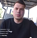 Александр, 29 лет