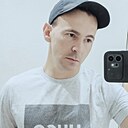 Ден, 33 года