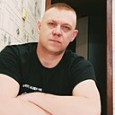Дима, 46 лет