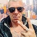 Женя Косыгин, 42 года
