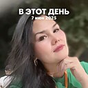 Аиша, 46 лет