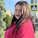 Айсылу, 23 года