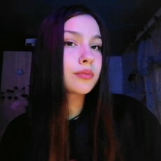 Фотография девушки Олеся, 22 года из г. Армавир