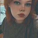 Екатерина, 20 лет