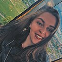 Алина, 25 лет
