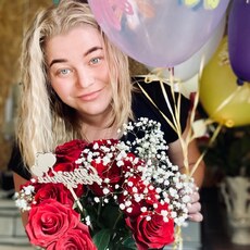 Фотография девушки Александра, 31 год из г. Удомля