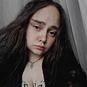 Лиc, 20 лет