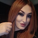 Алёнушка, 30 лет