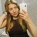 Маша, 25 лет
