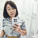 Гузель, 38 лет