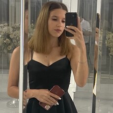 Фотография девушки Настя, 28 лет из г. Пятигорск