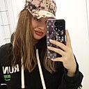 Екатерина, 35 лет