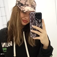 Фотография девушки Екатерина, 35 лет из г. Волгоград