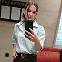 Татьяна, 36 лет