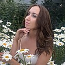 Екатерина, 35 лет