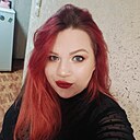 Одария, 30 лет