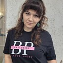 Алёна, 39 лет
