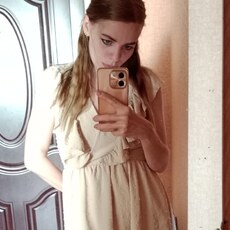 Фотография девушки Мария, 38 лет из г. Калуга