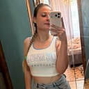 Анастасия, 26 лет