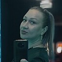 Ирина, 45 лет