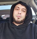 Удалился, 33 года