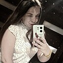 Лилия, 29 лет