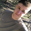 Vv, 29 лет