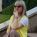 Наталья, 44 года