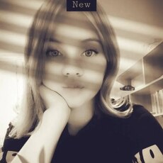 Фотография девушки Екатерина, 22 года из г. Чебоксары