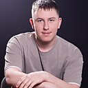 Артём, 18 лет