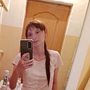 Дина, 28 лет