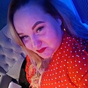 Вредина, 30 лет