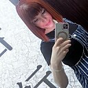 Юлия, 27 лет