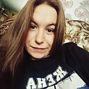 Анастасия, 21 год