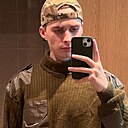Эдик, 19 лет