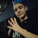Максим, 18 лет
