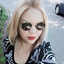 Таня, 36 лет