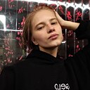 Татьяна, 26 лет