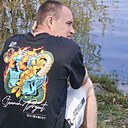 Руслан, 35 лет
