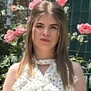 Ок, 23 года