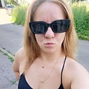 Алёна, 33 года