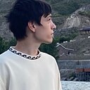 Динис, 18 лет