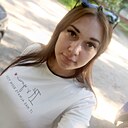 Наталья, 28 лет