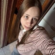Фотография девушки Anna, 19 лет из г. Минск