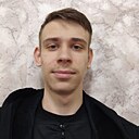 Дима, 19 лет