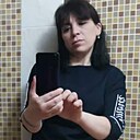 Любовь, 45 лет
