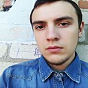 Костя, 19 лет