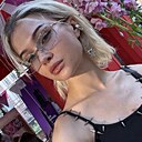 Рита, 32 года