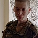 Дмитрий, 20 лет